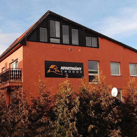Apartmany Chodov ปราก ภายนอก รูปภาพ