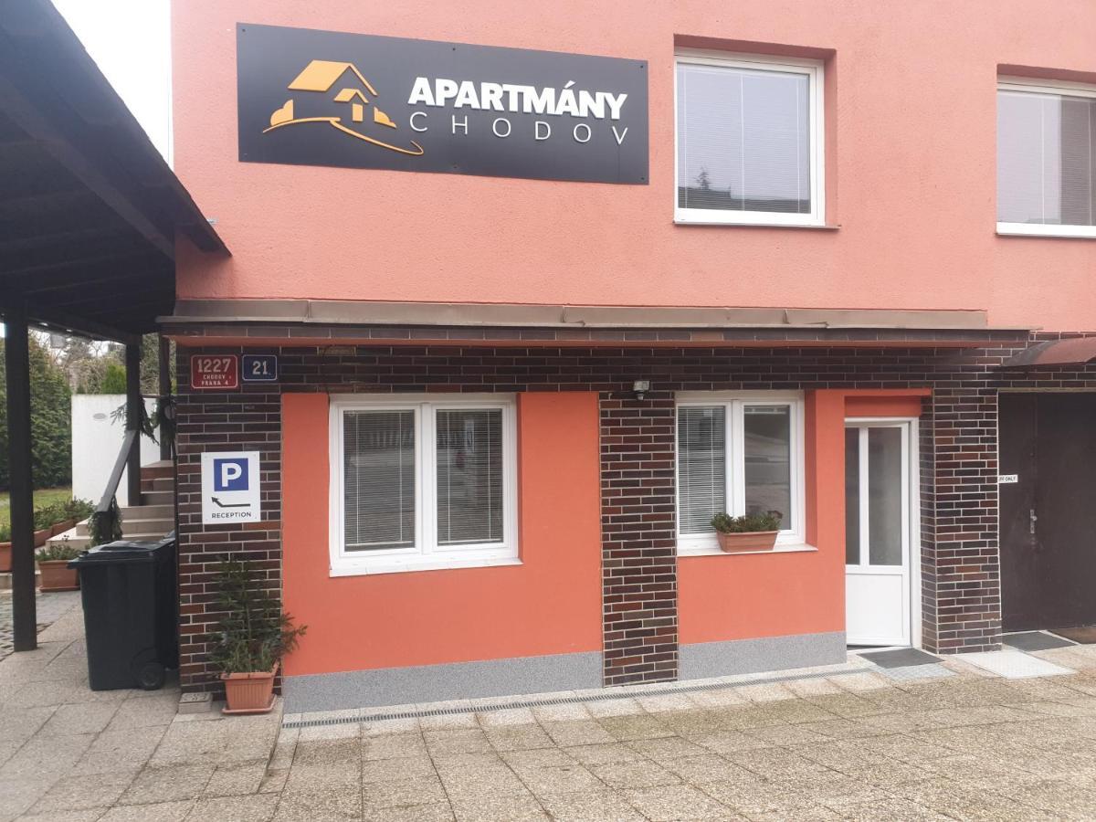 Apartmany Chodov ปราก ภายนอก รูปภาพ